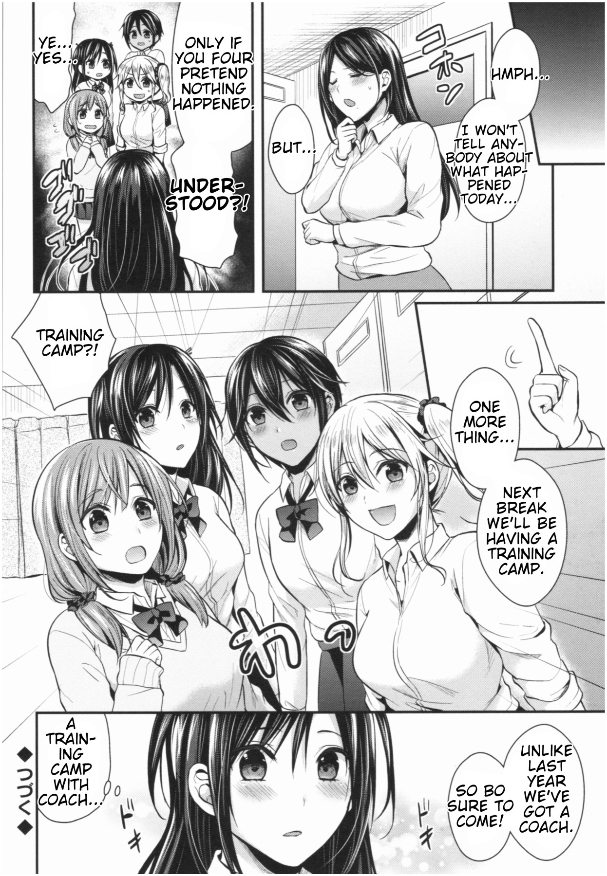 Hentai Manga Comic-Girls' Athletics Club Harem Training-Chapter 7-24